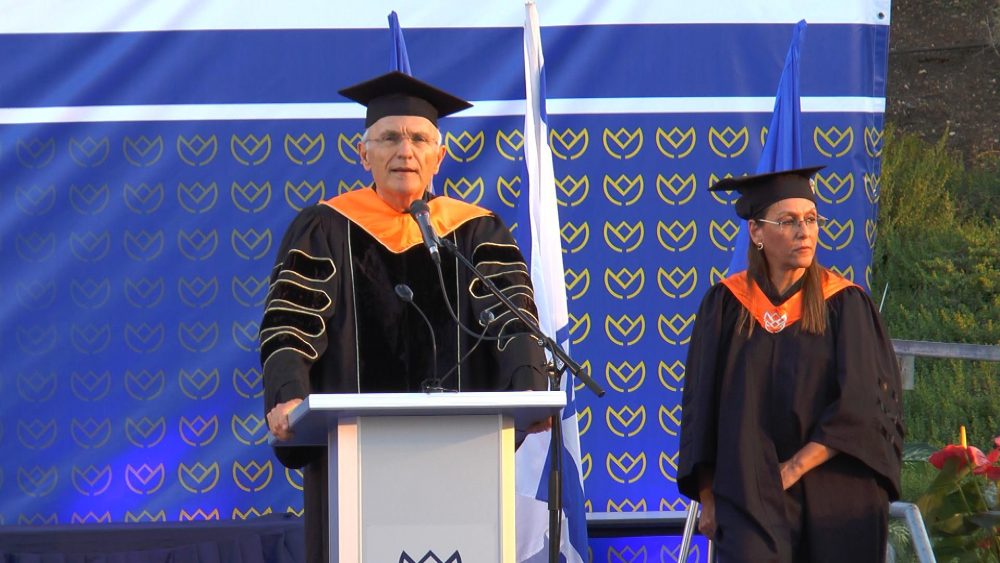 נשיא המכללה פרופ' אריה מהרשק נואם בטקס הענקת תארים 2023