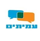 לוגו של עמיתים