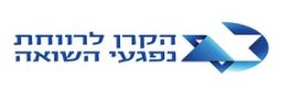 הקרן לרווחת ניצולי שואה