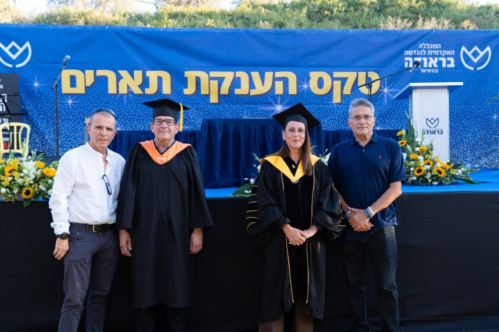 שרית סיון, קונינסקי, מיכאל רגב ואחיאב גולן