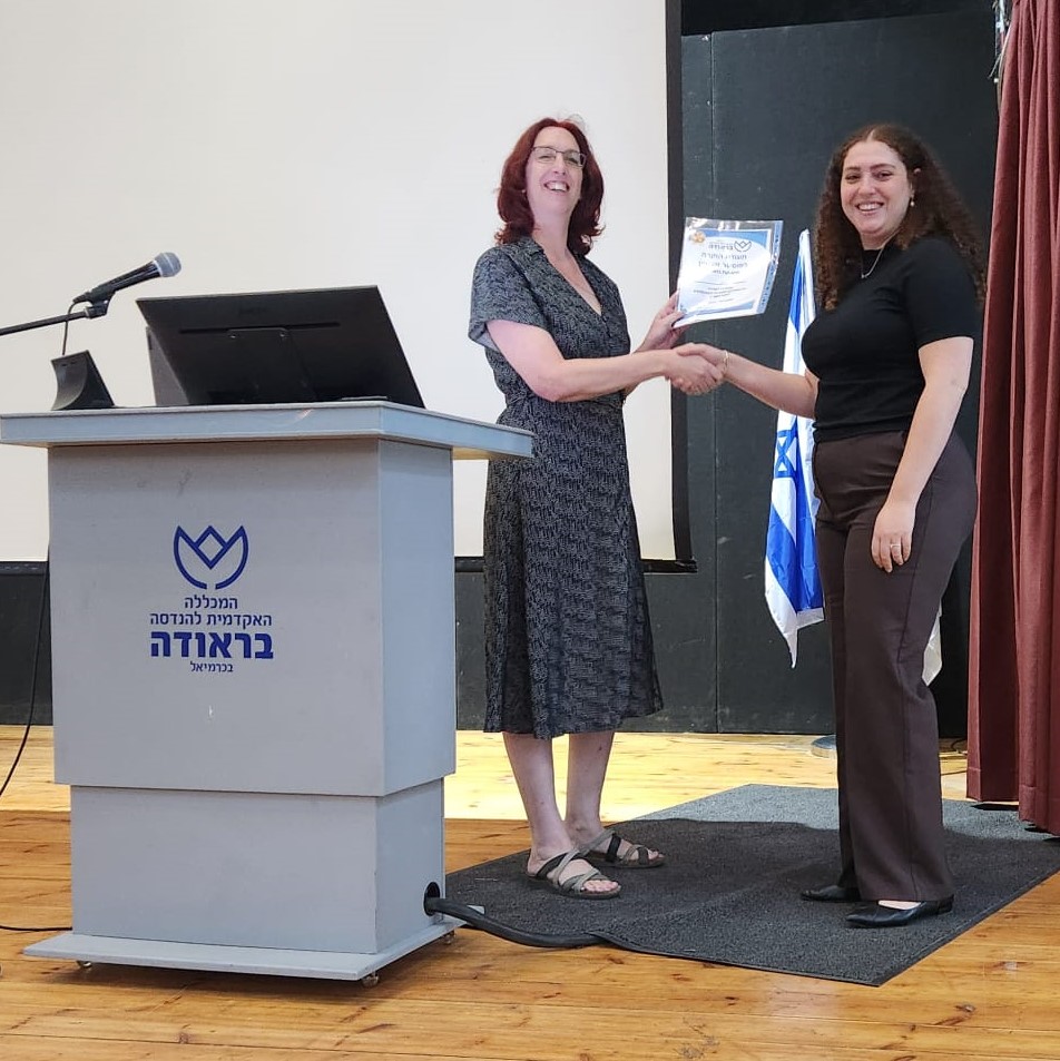 לילך יסעור קרוח