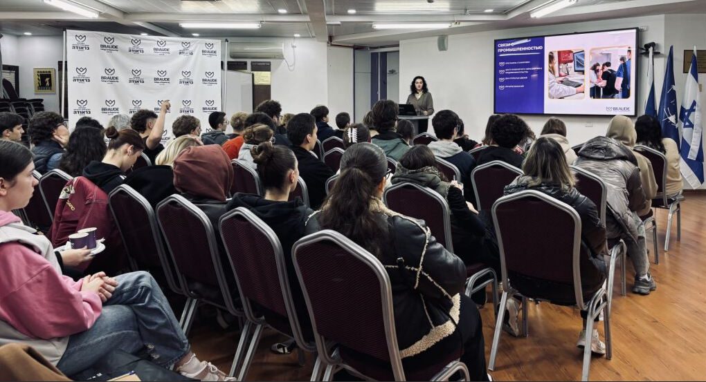 מפגש עם מועמדים צעירי סל"ה - סטודנטים ללא הורים, שעלו לישאל במטרה להשתלב בחברה הישראלית