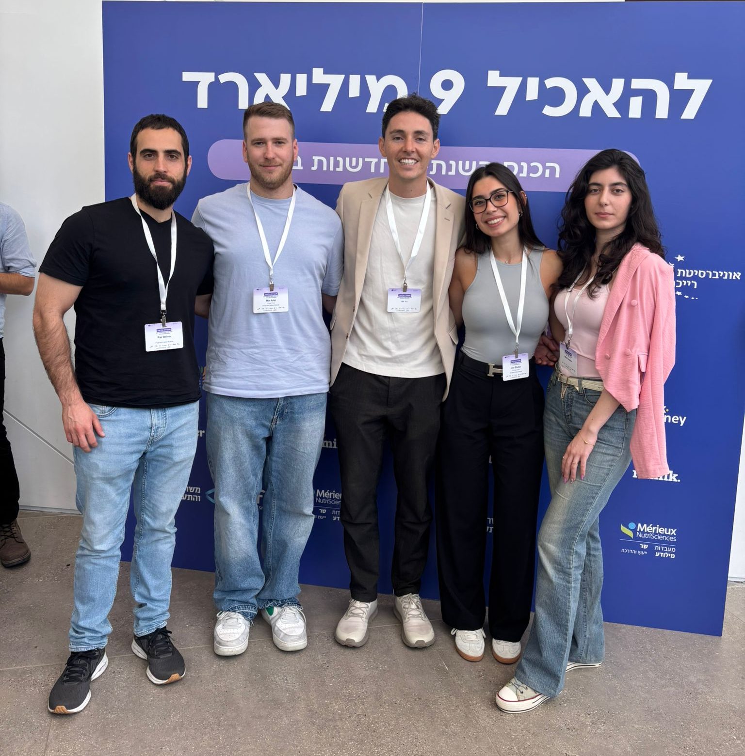 מור ארצי, שני משמאל, בכנס הפודטק ניישן
