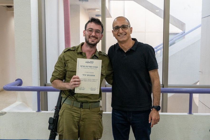 In the photo, student Itai Elaskovsky is seen holding a President’s Excellence Certificate, and to his right is Prof. Rami Eid, Head of the Civil Engineering Department