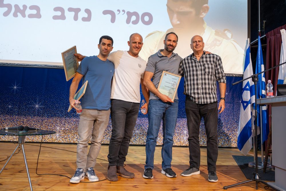 אליפז באלוה ושלושת חבריו של בנו נדב, שסיפרו עליו באירוע