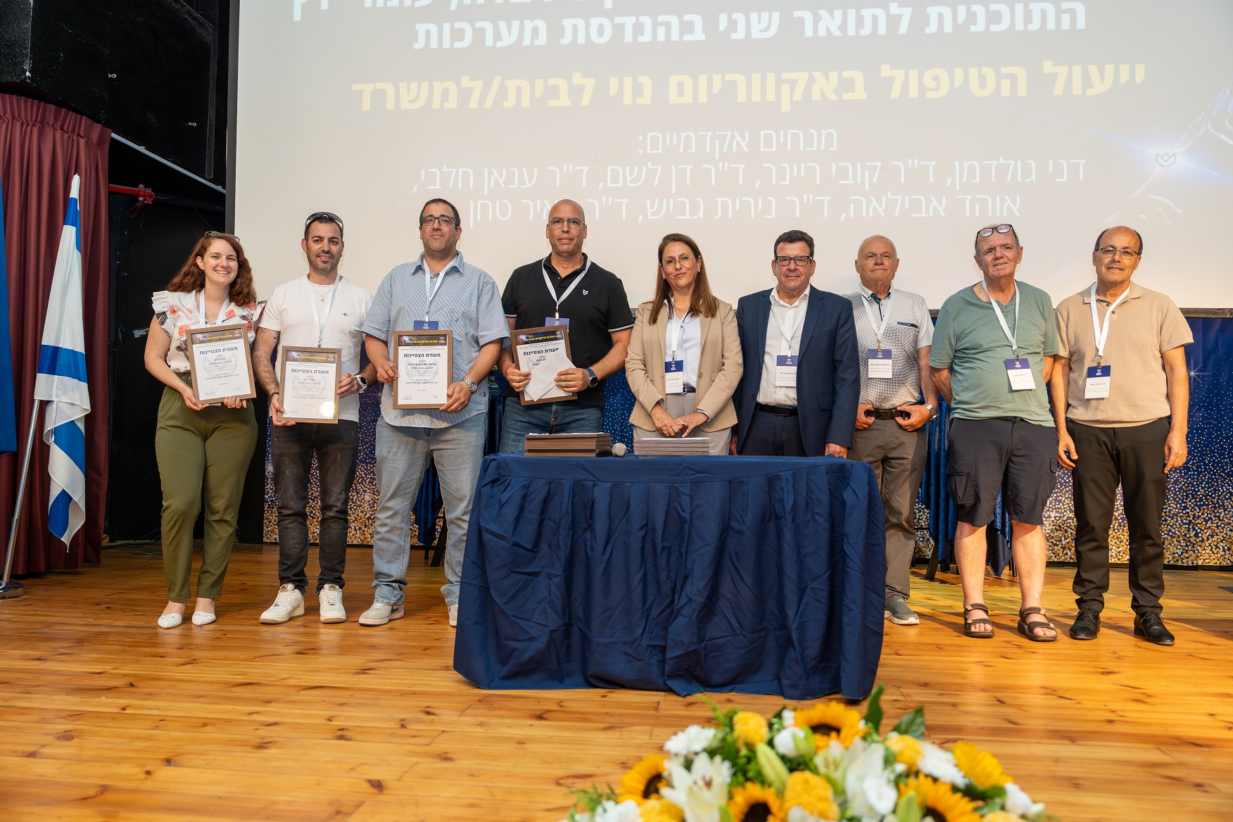 הוענקו פרסים ל-6 פרויקטים מצטיינים בתואר ראשון ושני - צפו בווידאו