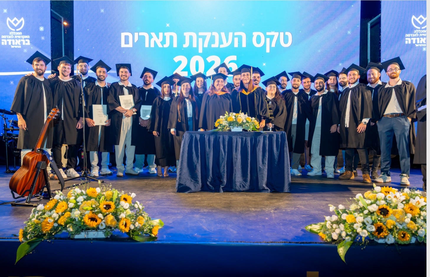 קיבלו את התואר: מאות מהנדסים ומהנדסות בדרך לחיזוק התעשייה