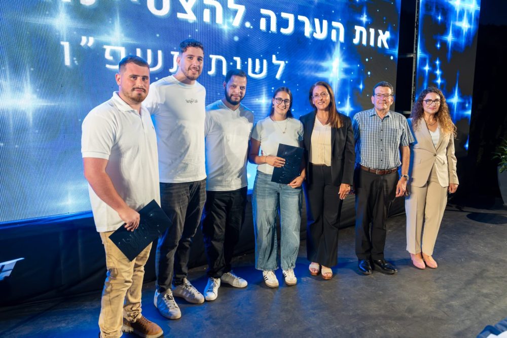 סטודנטים מצטיינים 2026