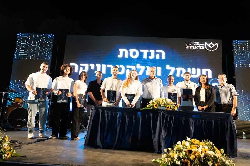 סטודנטים מצטיינים 2026